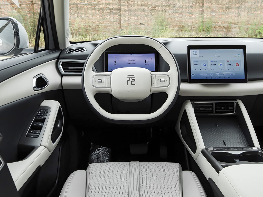 BYD Yuan UP 2025 Max Smart 401KM Energy — 6