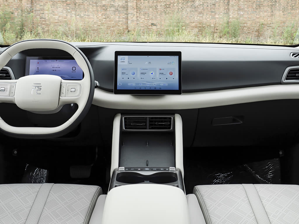 BYD Yuan UP 2025 Max Smart 401KM Energy — 7