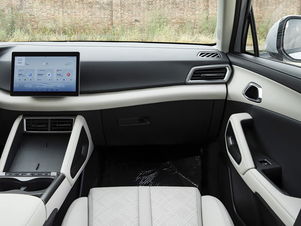 BYD Yuan UP 2025 Max Smart 401KM Energy — 8