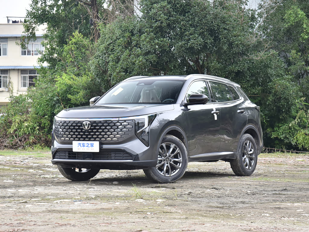 2026 Changan 4th-Gen 55 PLUS 4th-Gen 55 Plus Leading
