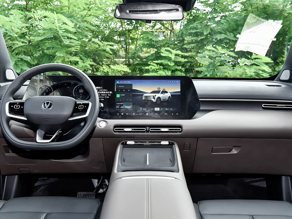 2026 Changan 4th-Gen 55 PLUS 4th-Gen 55 Plus Elite — 7