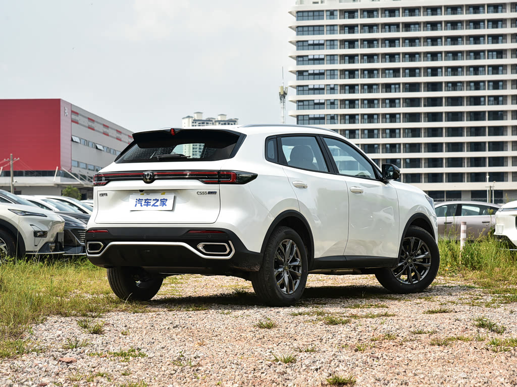 2026 Changan 4th-Gen CS55 PLUS HEV 4th-Gen CS55 PLUS HEV Blue Whale Joyride — 2