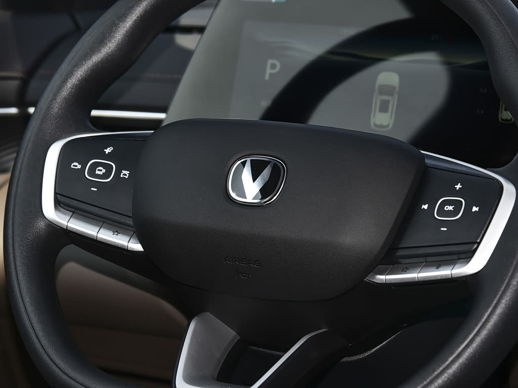 2026 Changan 4th-Gen CS55 PLUS HEV 4th-Gen CS55 PLUS HEV Blue Whale Joyride — 5