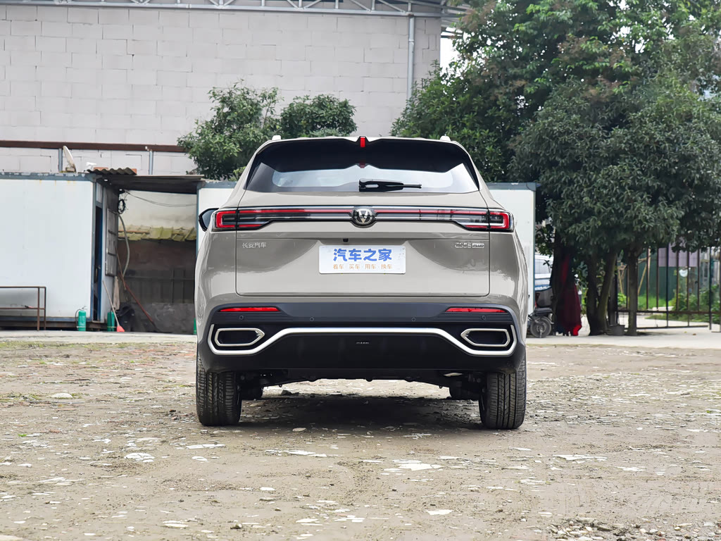 Changan 4th-Gen CS55 PLUS PHEV Changan CS55 PLUS PHEV 2026 Smart Blue Whale 125km Smart Plus — 3