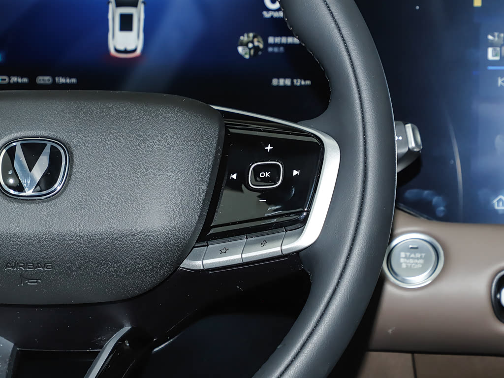 Changan 4th-Gen CS55 PLUS PHEV Changan CS55 PLUS PHEV 2026 Smart Blue Whale 125km Smart Plus — 5