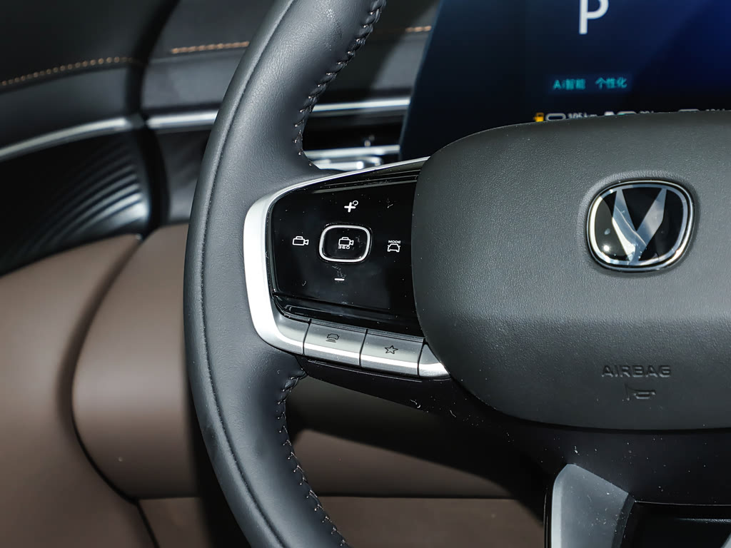 Changan 4th-Gen CS55 PLUS PHEV Changan CS55 PLUS PHEV 2026 Smart Blue Whale 125km Smart Plus — 6