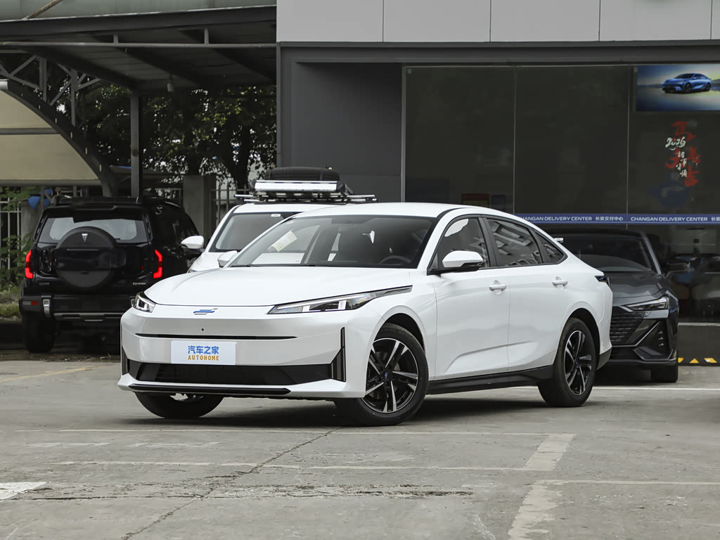 2026 Oshan 530