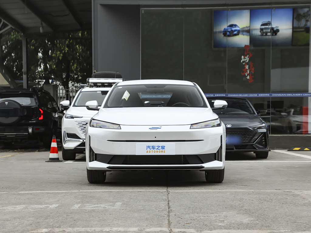 2026 Oshan 530 — 2