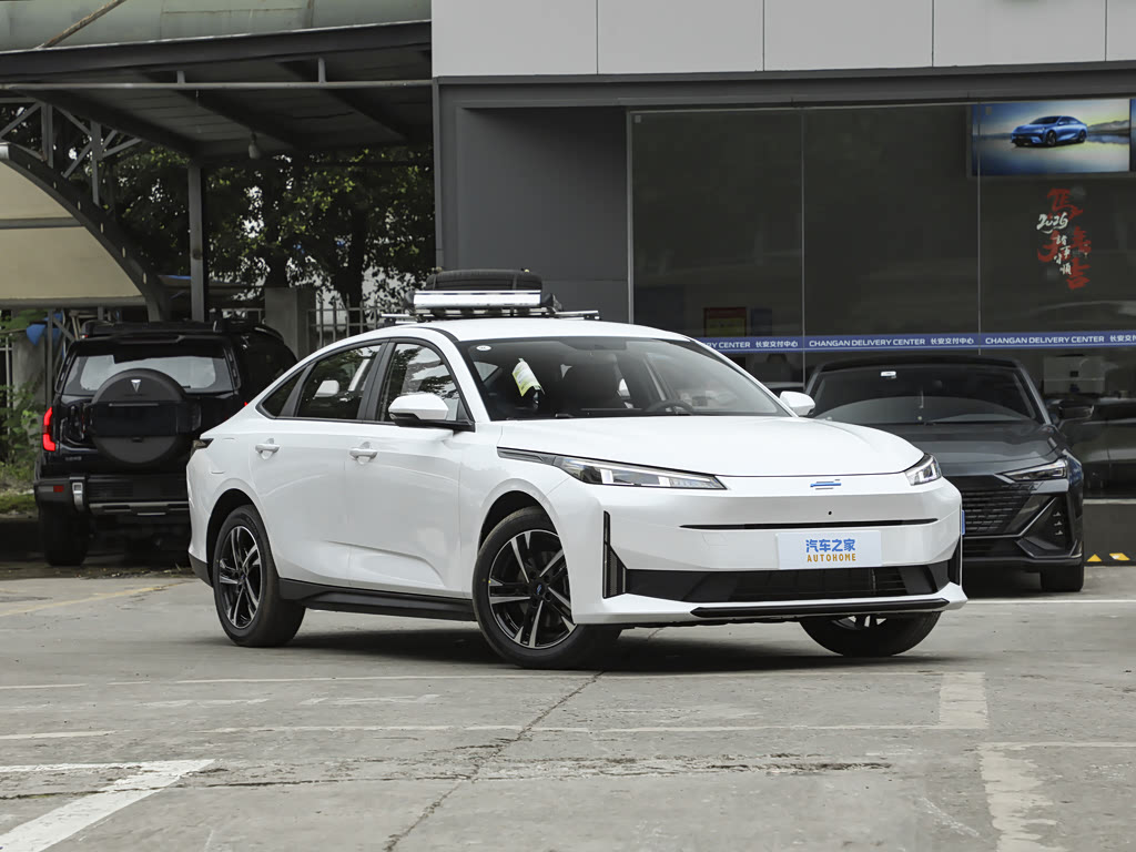 2026 Oshan 530 — 3