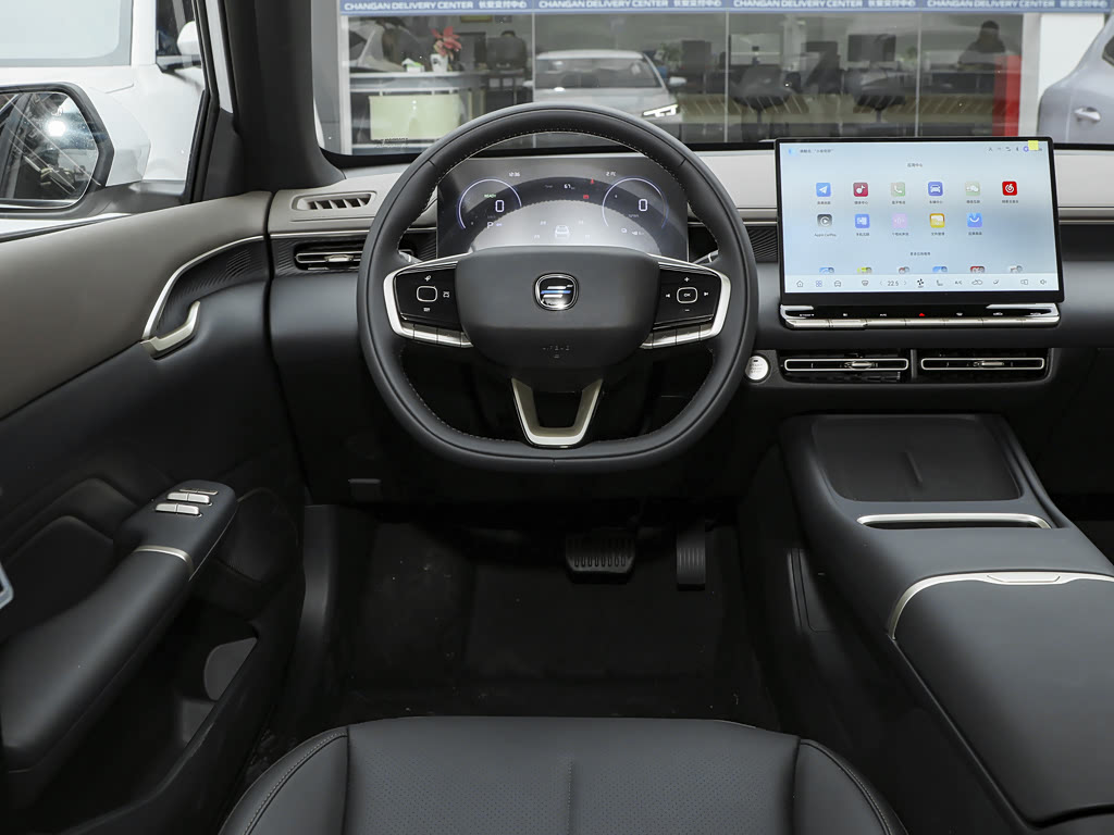 2026 Oshan 530 — 6