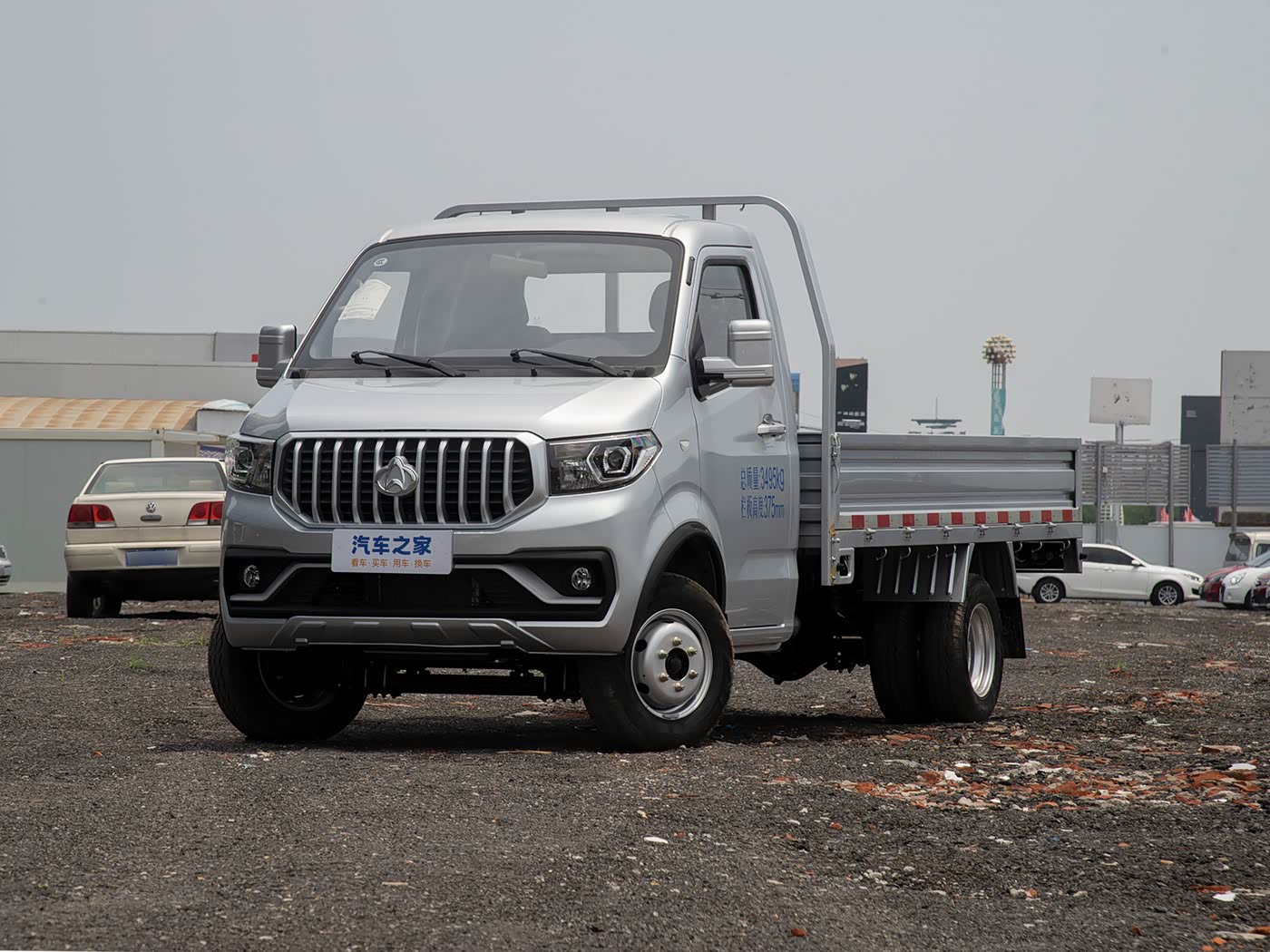 2026 Changan Shenqi T30 Dual-Row Bumper Cargo Comfort — 1
