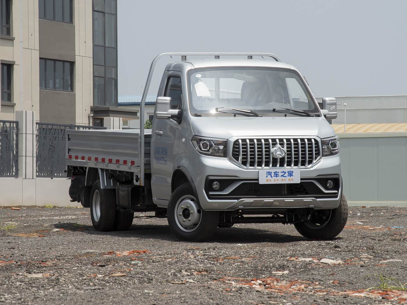 2026 Changan Shenqi T30 Dual-Row Bumper Cargo Comfort — 2