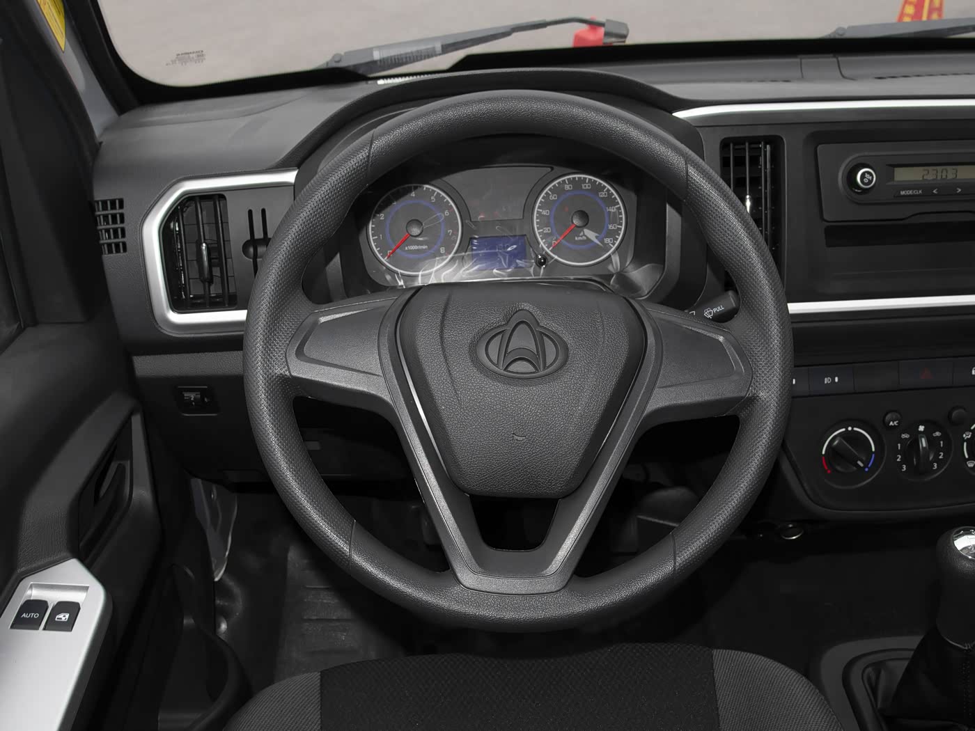 2026 Changan Shenqi T30 Dual-Row Bumper Cargo Comfort — 4