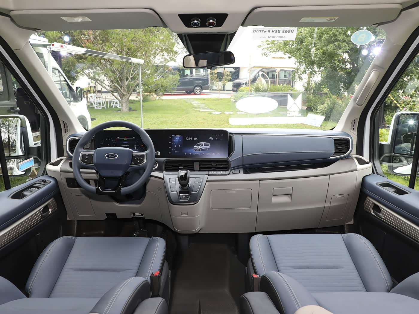 2026 Ford Transit E-Transit Cargo — 5