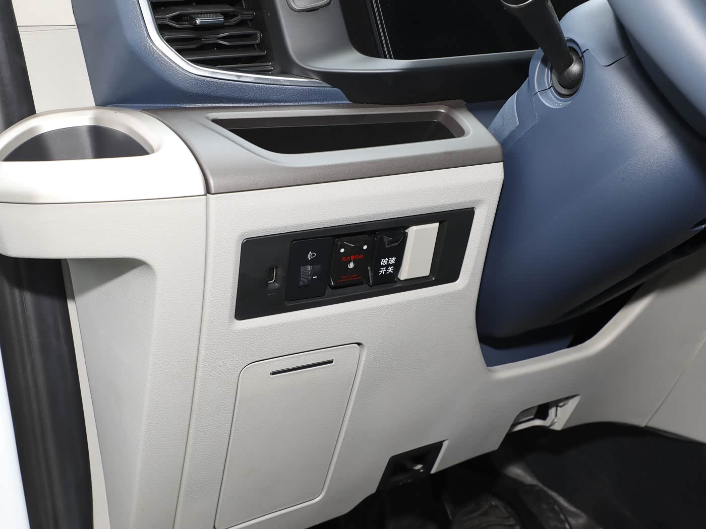 2026 Ford Transit E-Transit Passenger — 8