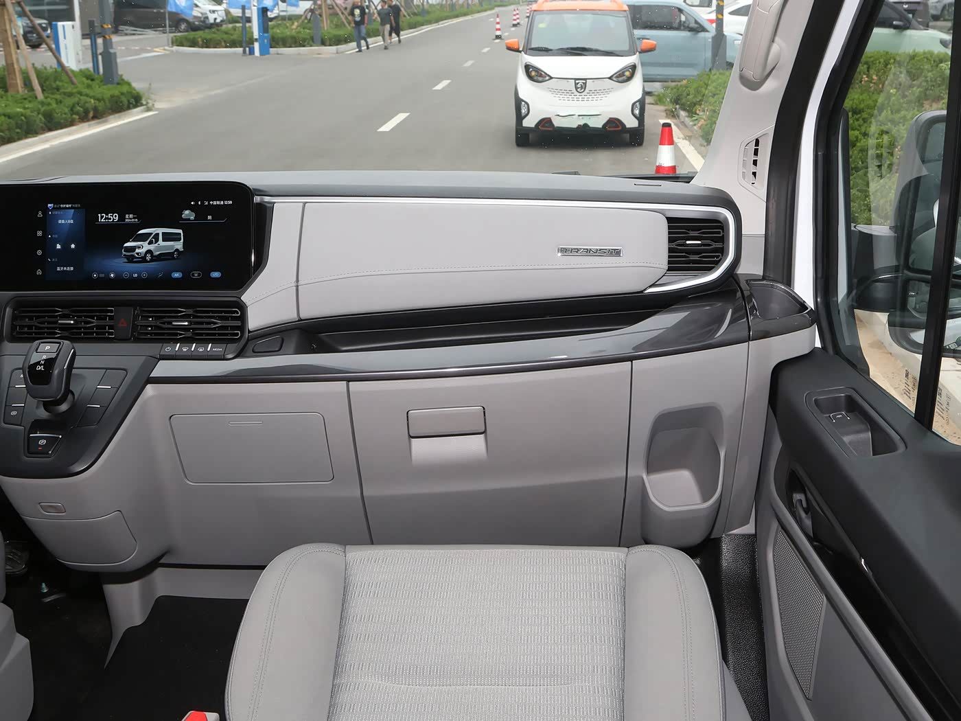 2026 Ford Transit Transit T8 Cargo — 5