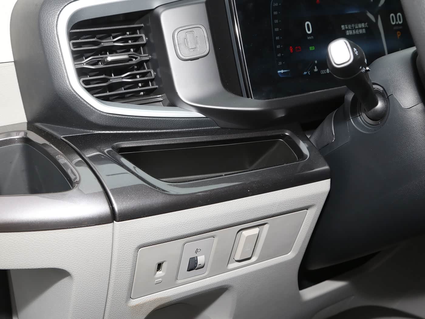 2026 Ford Transit Transit T8 Cargo — 8