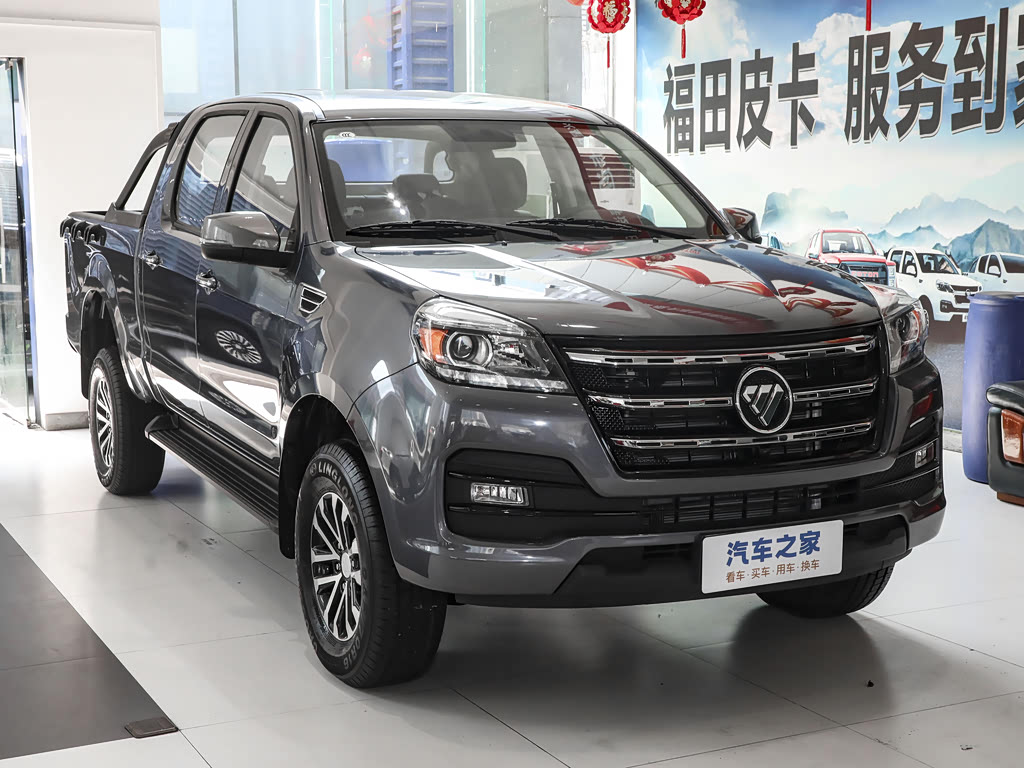 2026 Foton Star Truck P Single-Row Flatbed Comfort — 3