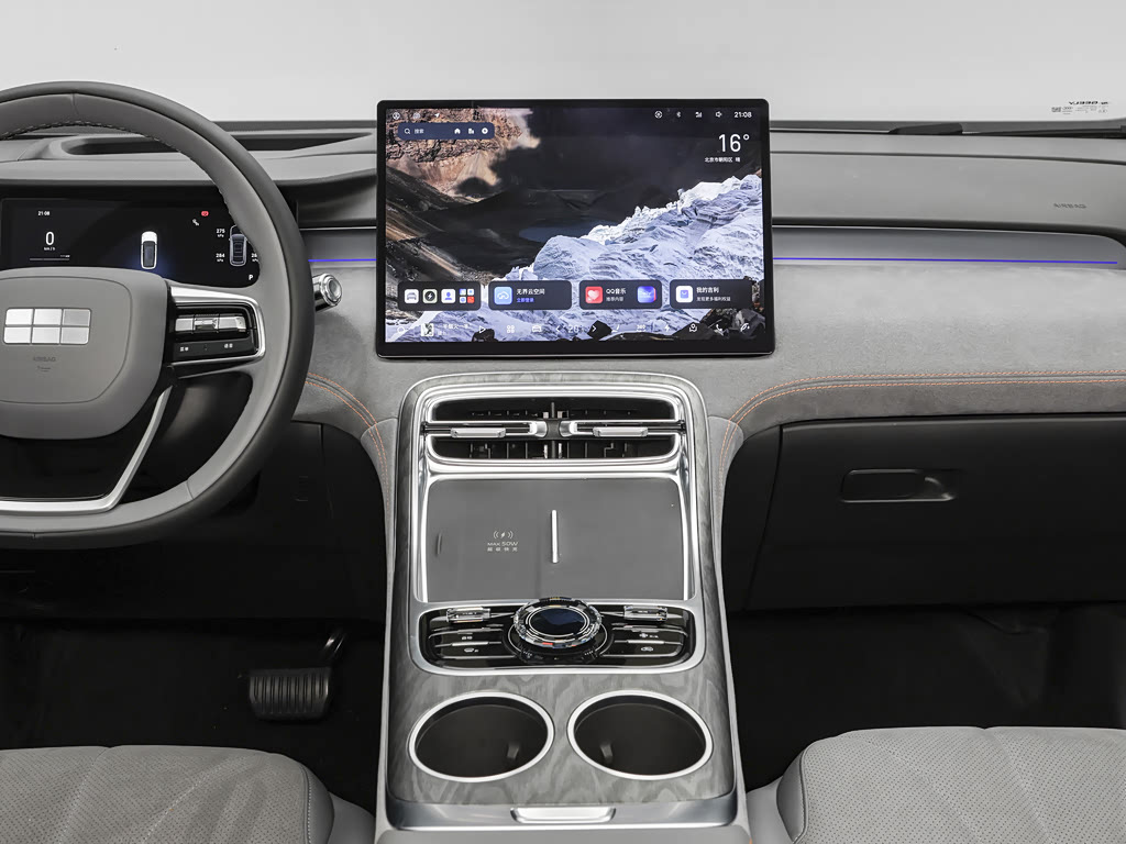 2026 Geely Galaxy M7 225km Star Cruiser – Two-Tone — 7