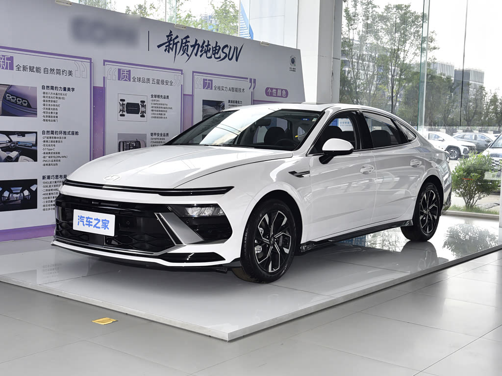 2026 Sonata