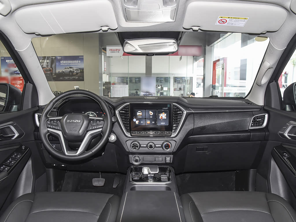 2026 Ford Transit D-MAX 1.9 — 5