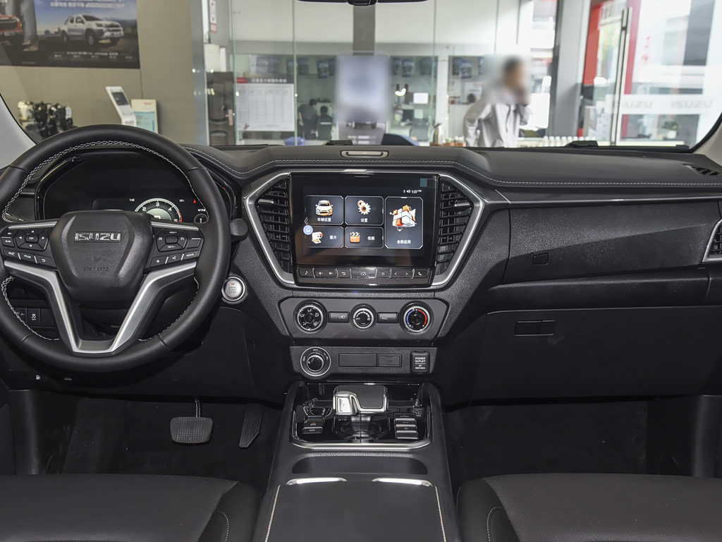 2026 Ford Transit D-MAX 1.9 — 7