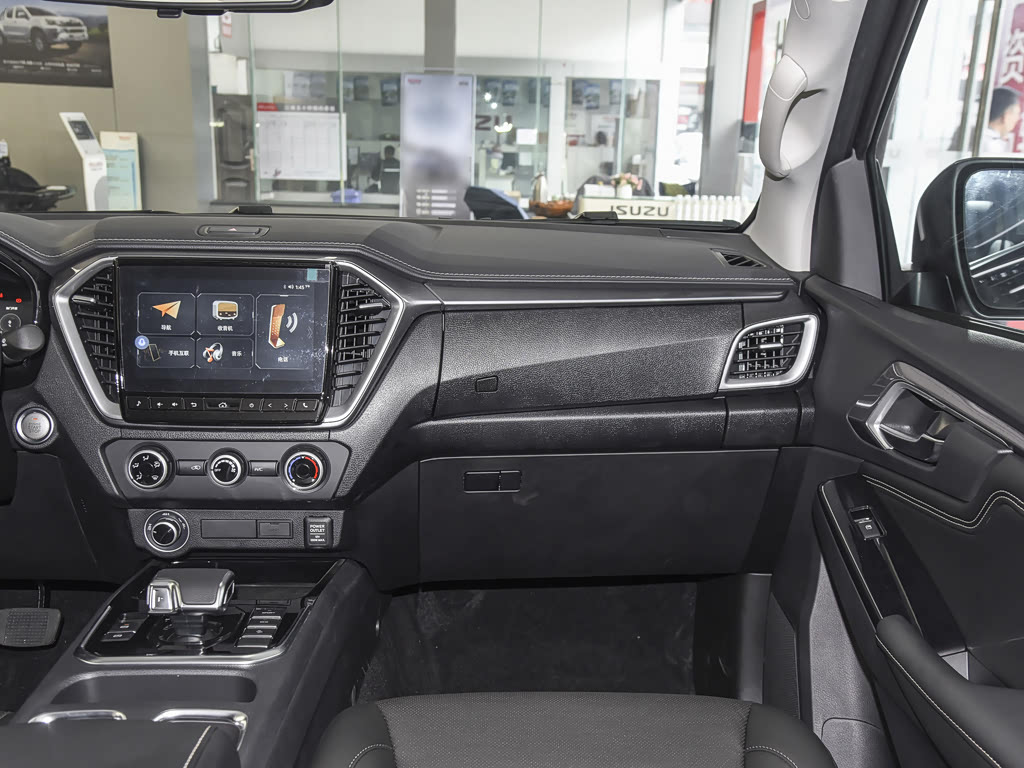 2026 Ford Transit D-MAX 1.9 — 8