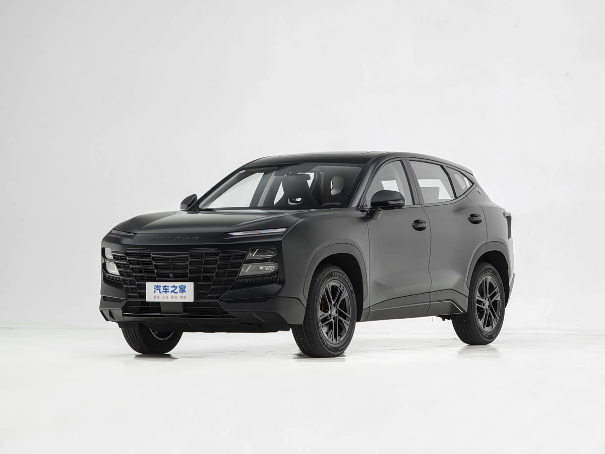 Jetour Dashing 2026 Youth Edition 1.5T Elite — 1