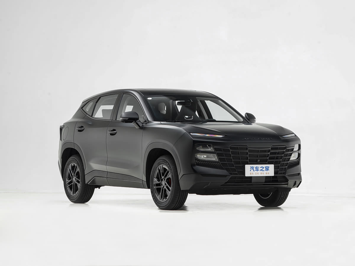 Jetour Dashing 2026 Youth Edition 1.5T Elite — 3
