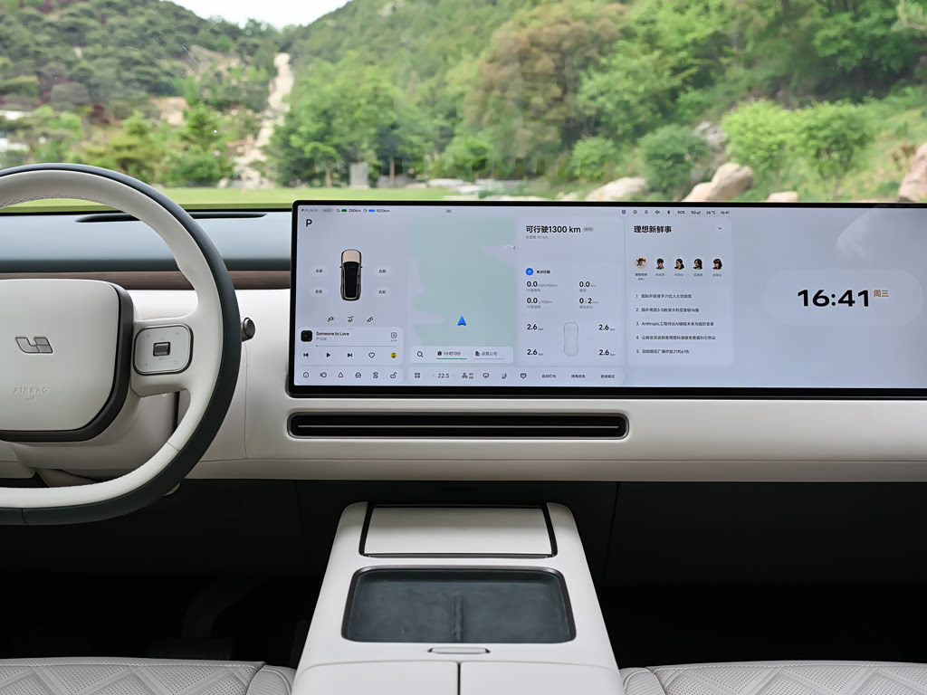 2026 Li Auto L9 Ultra — 6