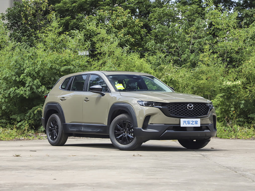 2026 Mazda CX-50 — 3