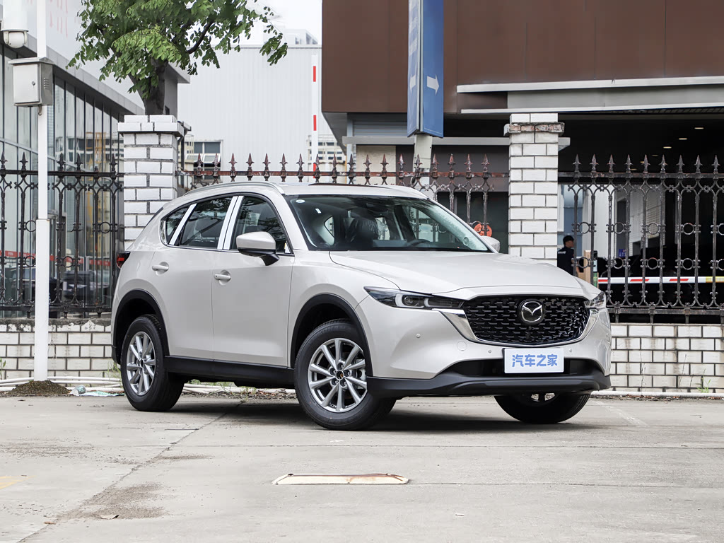 2026 Mazda CX-5 — 3