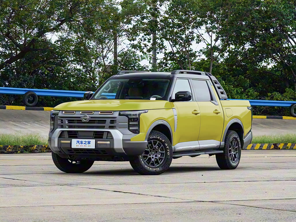 2026 Nissan Frontier Pro Frontier Pro 2.3T Auto Diesel 4WD Comfort