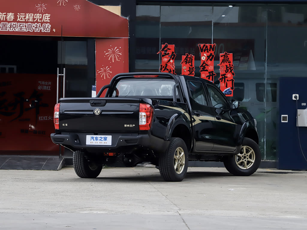 2026 Nissan Gold Rich Gold Rich 2.3T Diesel 4WD Auto — 7