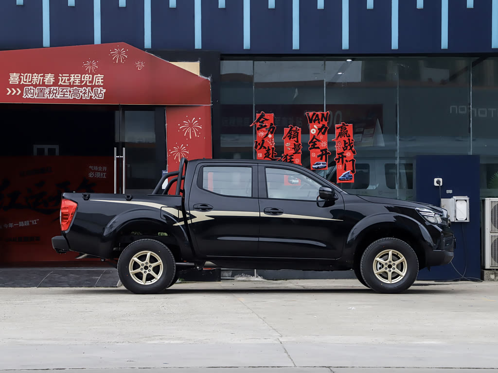 2026 Nissan Gold Rich Gold Rich 2.3T Diesel 4WD Auto — 8