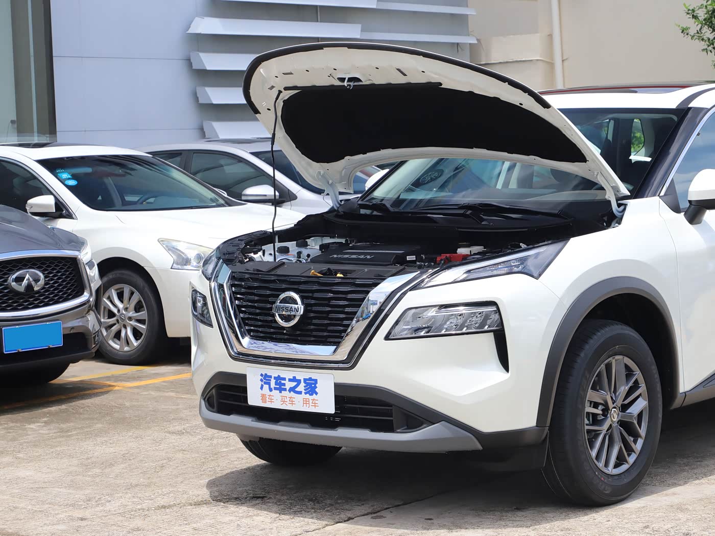 Nissan X-Trail 2025 Honor 2.0L 2WD Leading — 5