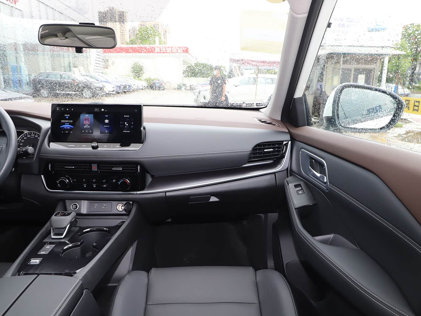 Nissan X-Trail 2025 Honor 2.0L 2WD Leading — 7