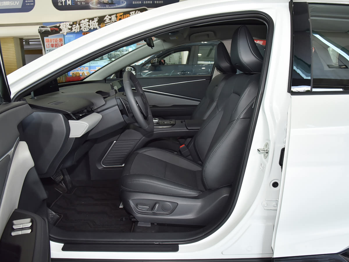Toyota bZ5 2025 630 MAX Intelligent Drive — 7
