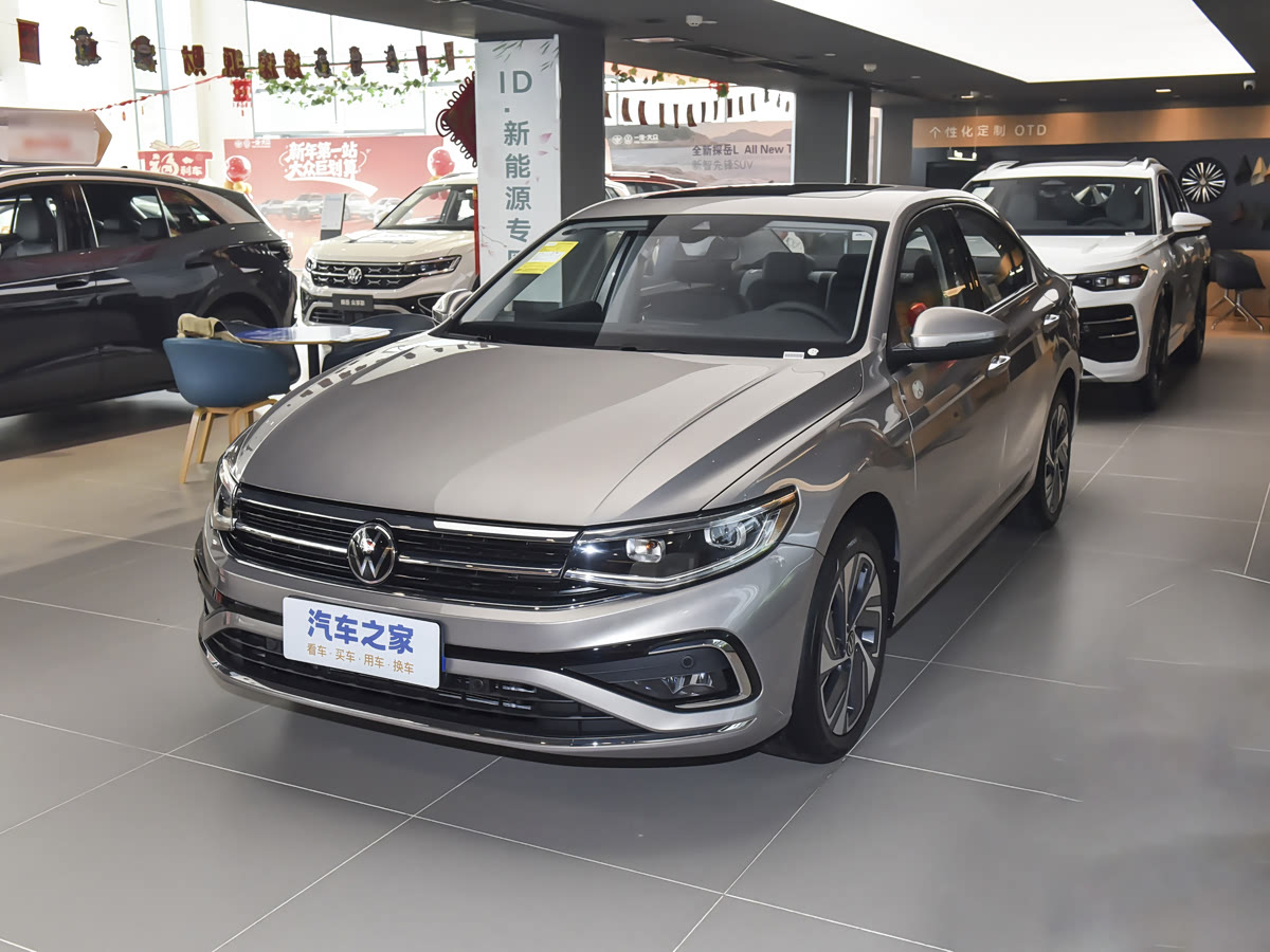 VW Bora 2026 300TSI DSG Respect — 1