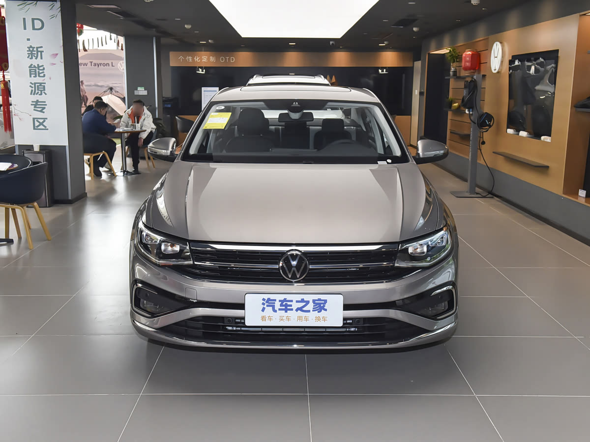 VW Bora 2026 300TSI DSG Respect — 2