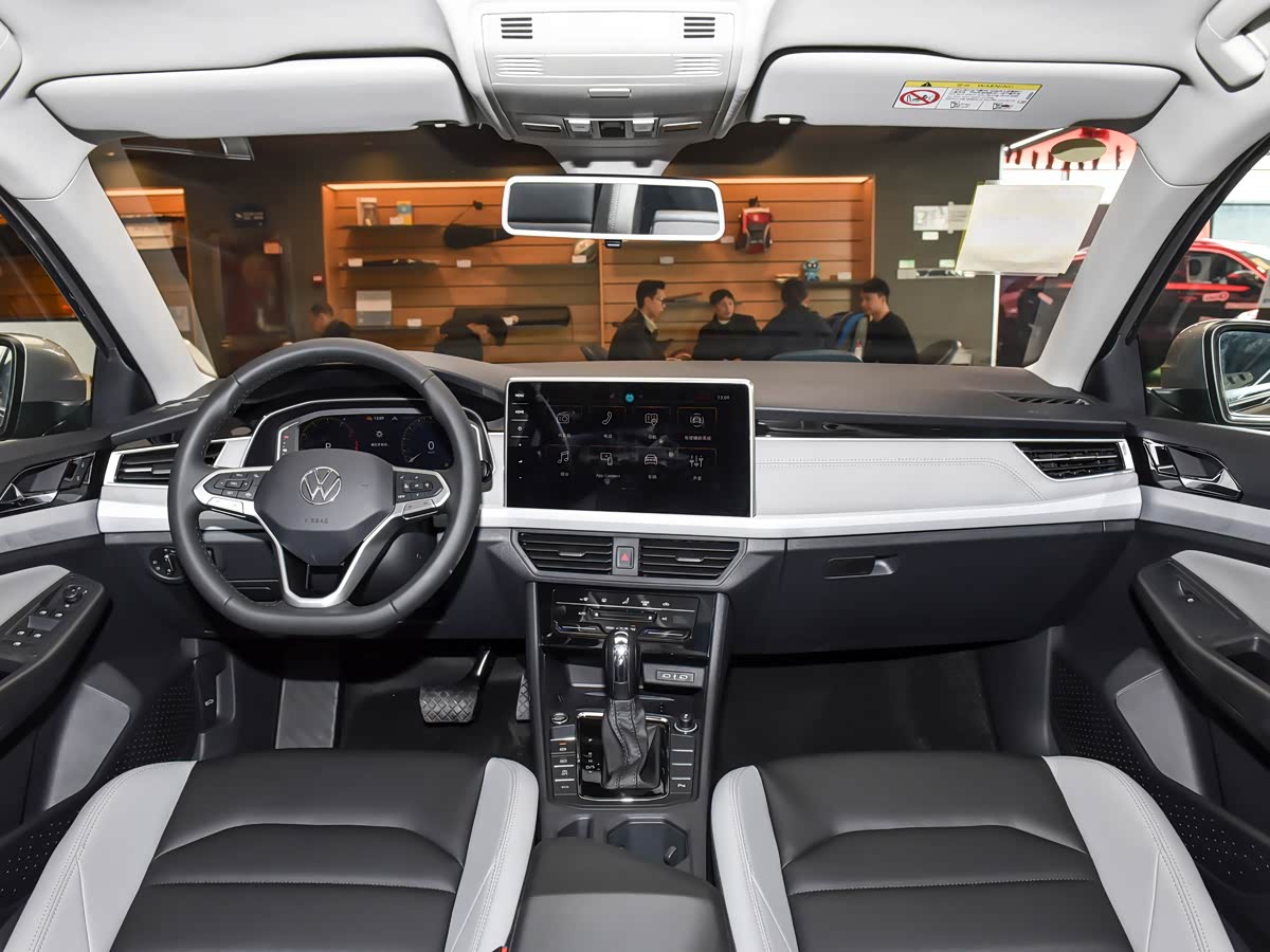 VW Bora 2026 300TSI DSG Respect — 5