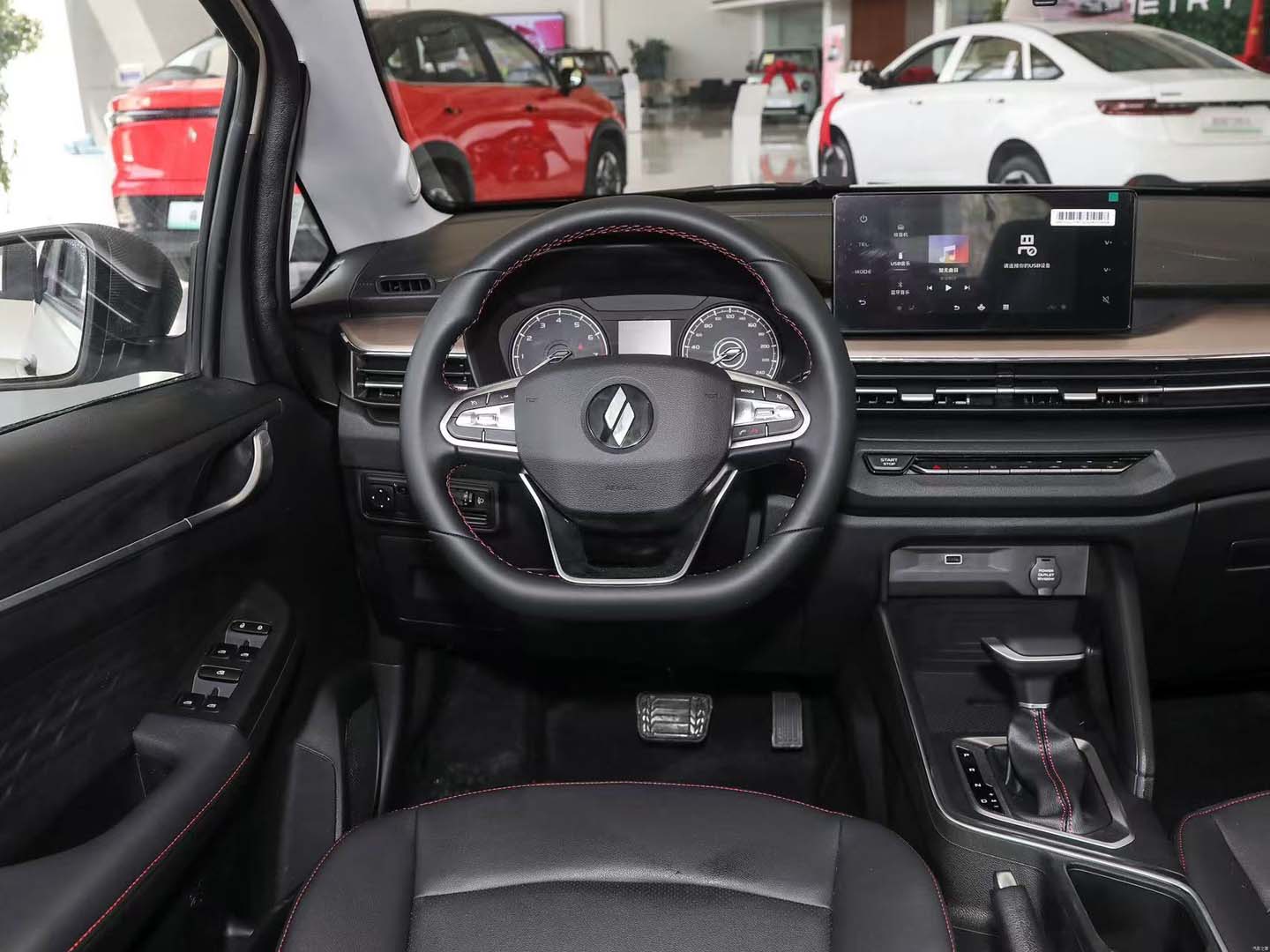 Livan X3 PRO 2024 1.5L CVT — 10