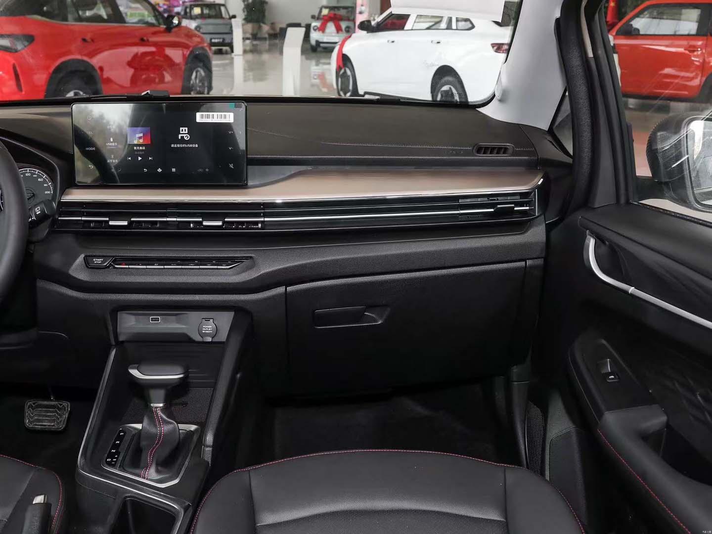 Livan X3 PRO 2024 1.5L CVT — 12