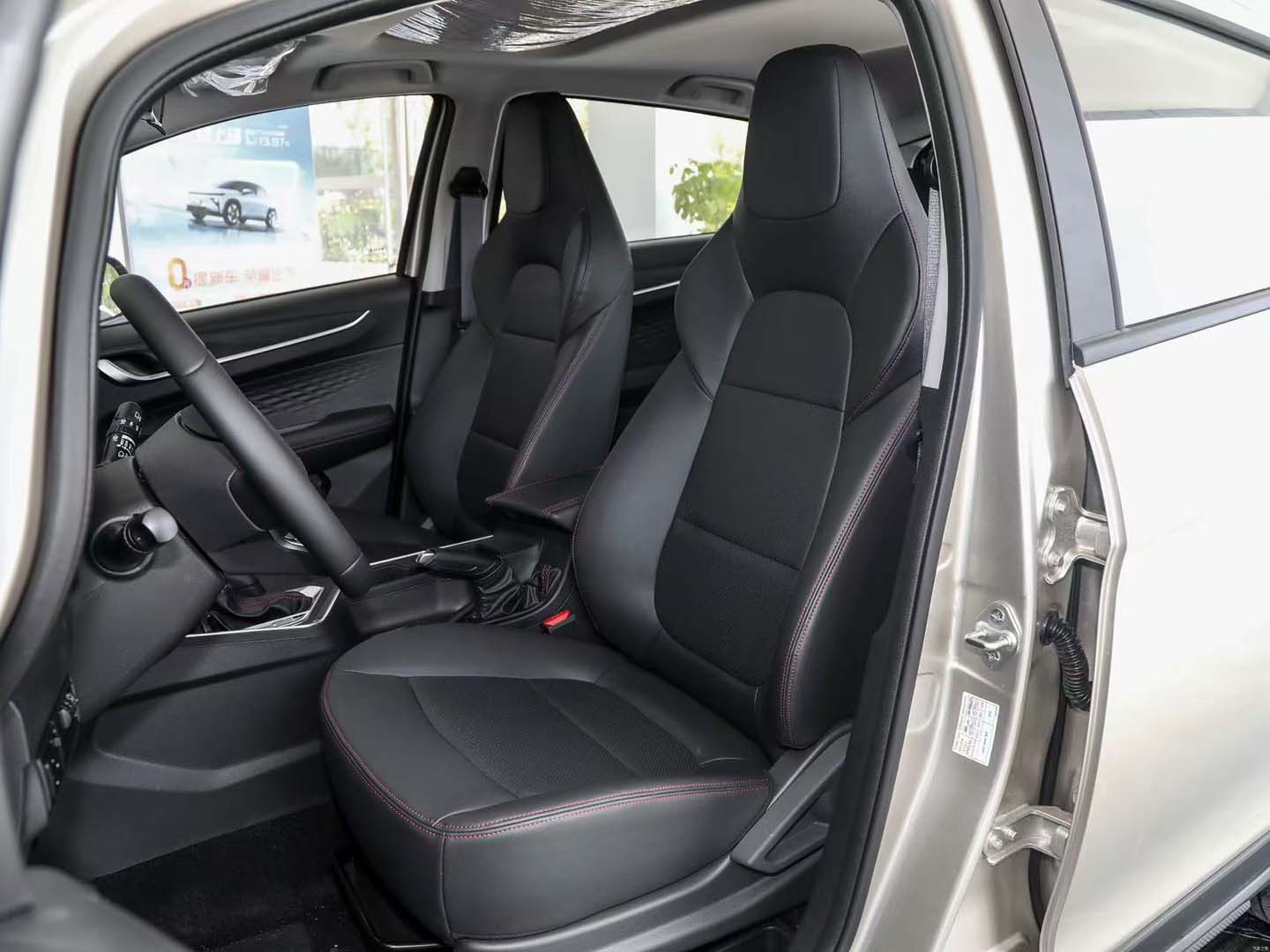 Livan X3 PRO 2024 1.5L CVT — 11