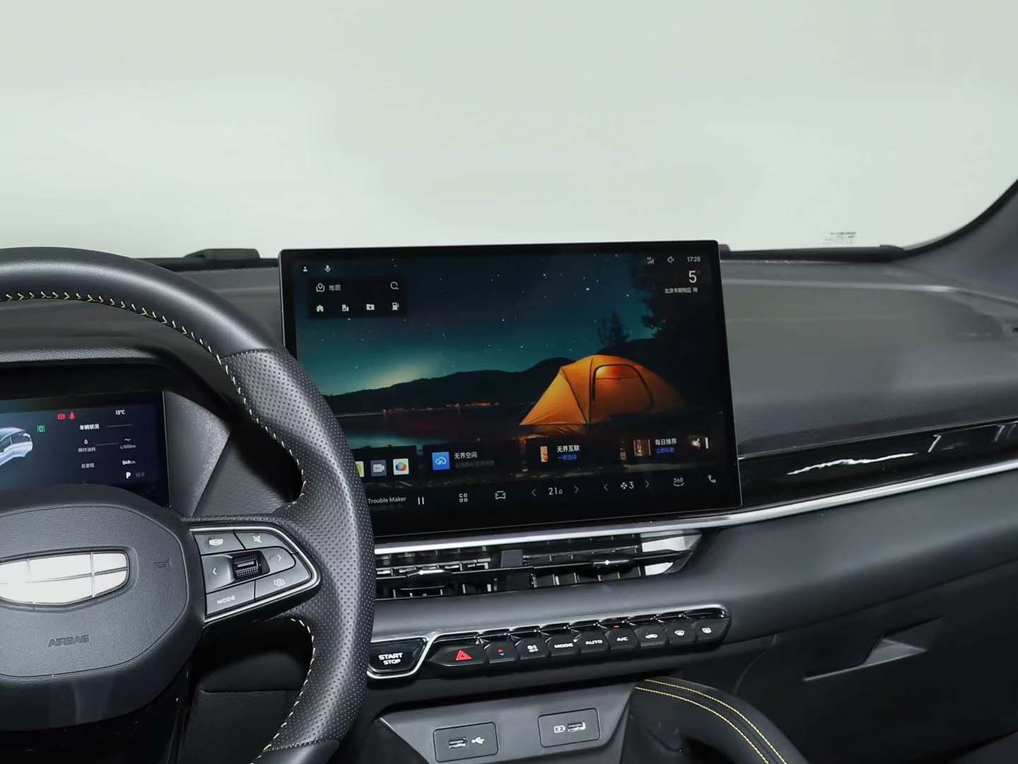 2026 Geely Coolray 1.5td DCT Starlight Edition — 12