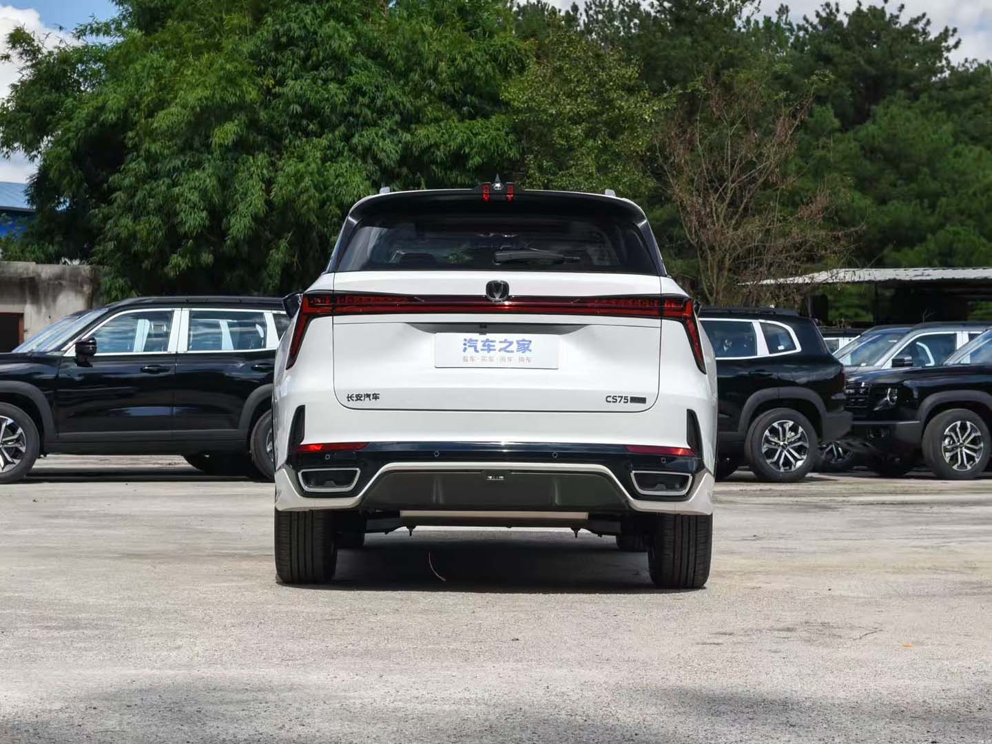 2026 CS75 PLUS — 6