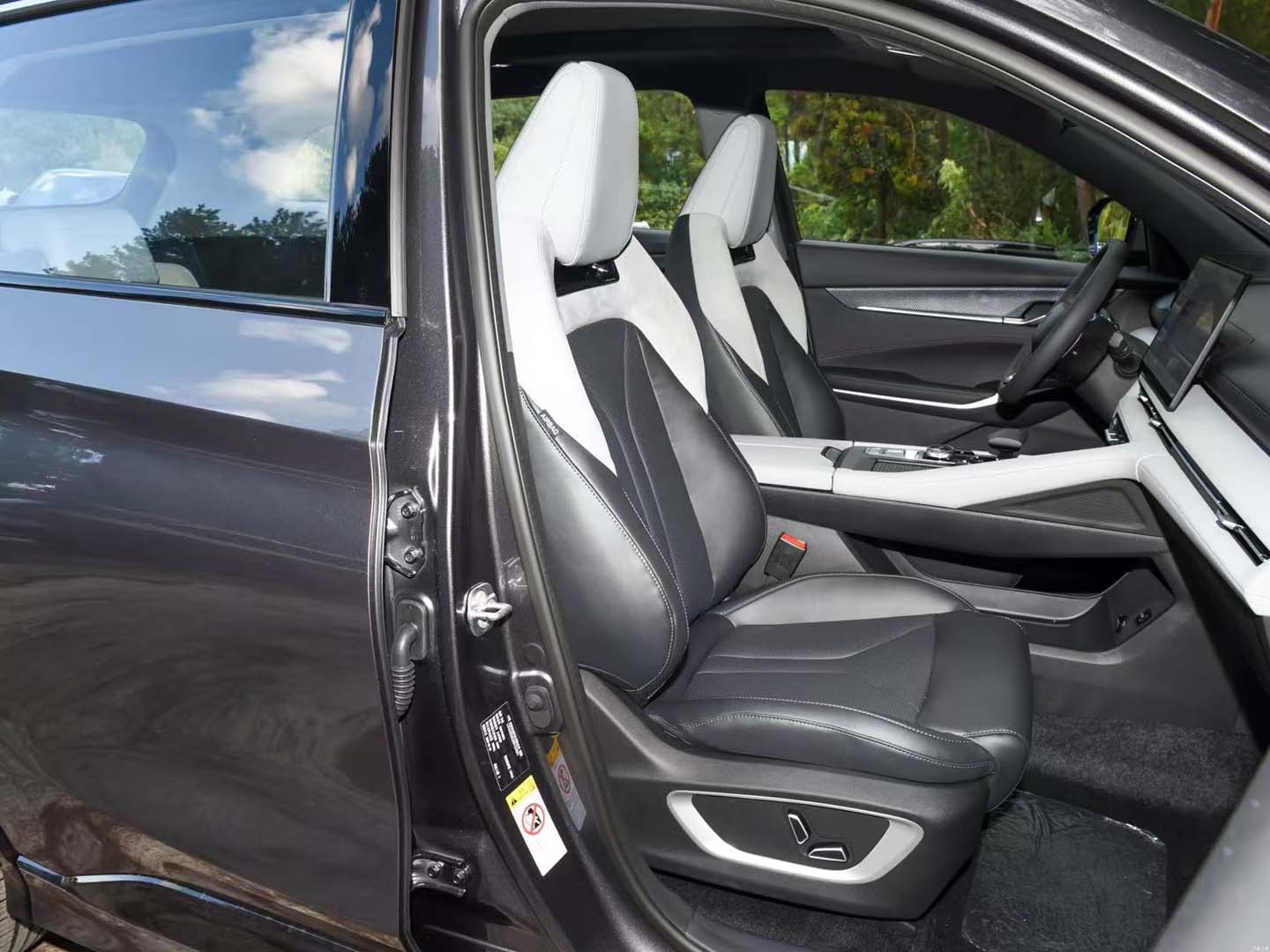 2026 CS75 PLUS — 13