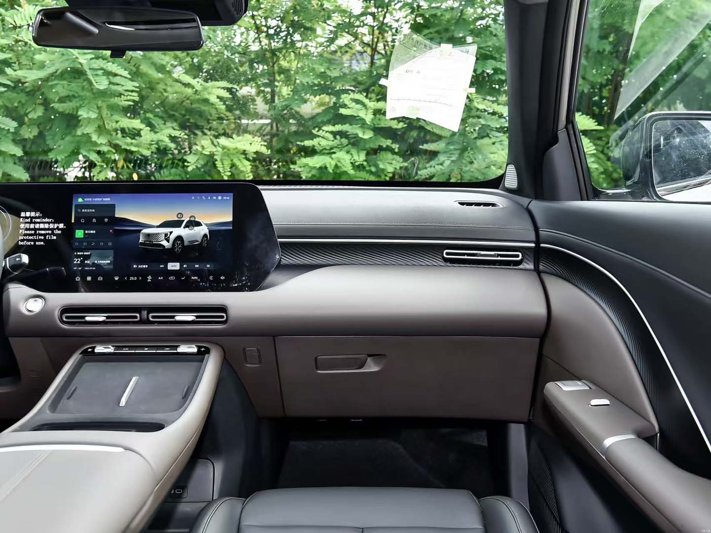 2026 CS55 PLUS — 10