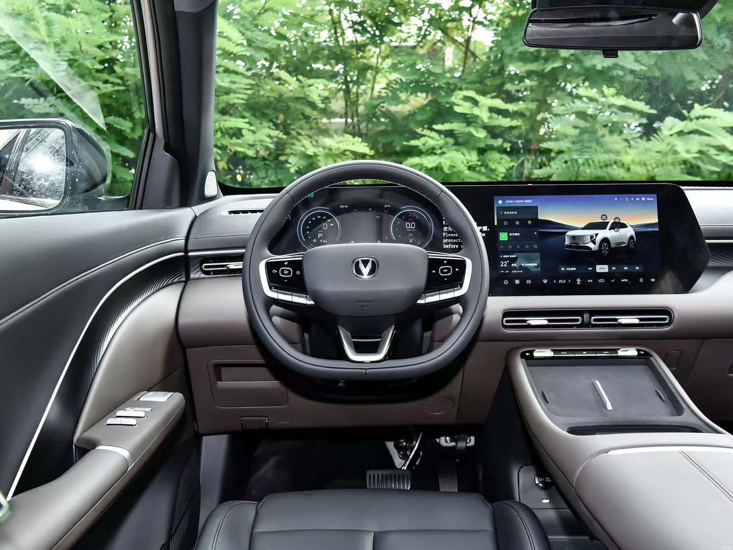 2026 CS55 PLUS — 11