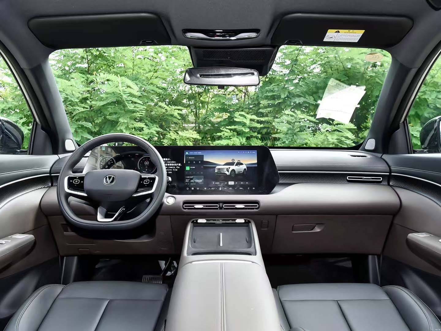 2026 CS55 PLUS — 12